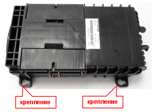 Сервер точного времени УКУС-ПИ 02ДМ УКУС-ПИ 02ДМ в уличном исполнении, вид сверху